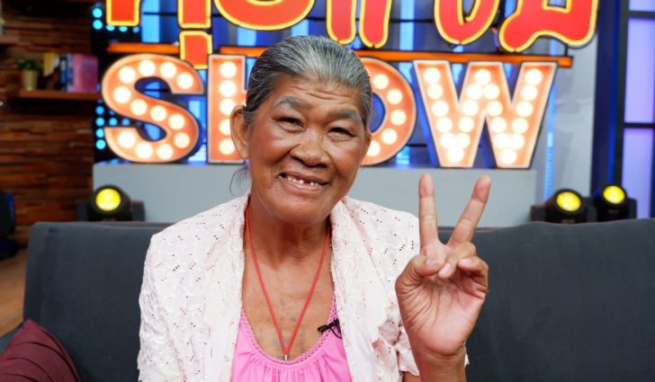 line_423667362189857 ยายชา เถิดเทิง