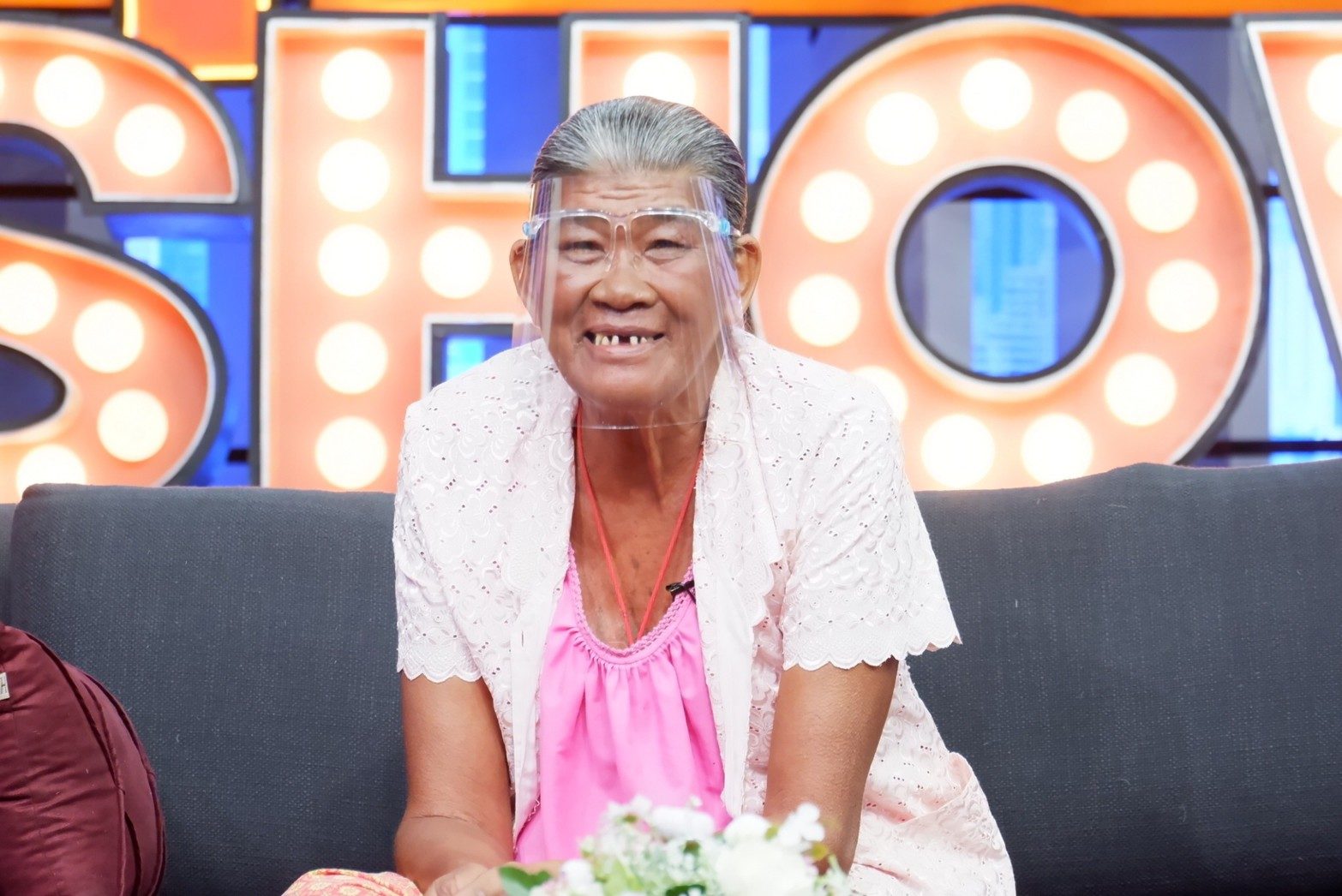 ยายชา เถิดเทิง