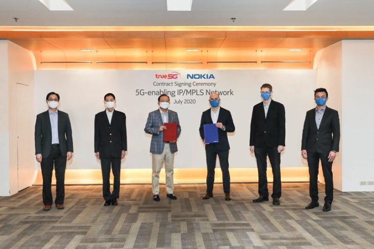 nokia