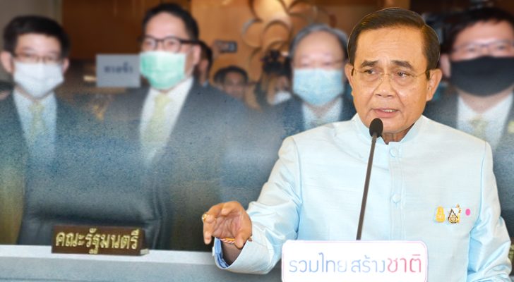 ‘บิ๊กตู่’ปรับลุค ส่งสัญญาณปรับ ครม. ท้าพิสูจน์‘รวมไทยสร้างชาติ’