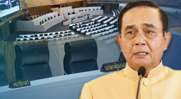 จับตา หลังปรับ ครม. วิกฤต ซ้อน วิกฤต