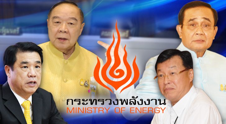 แรงดันการเมือง อำนาจพลังประชารัฐ ประชิดประยุทธ์