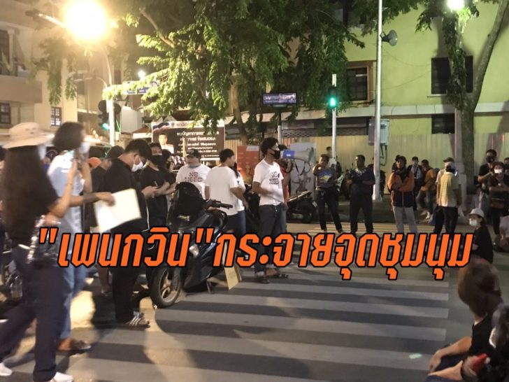 กวิง
