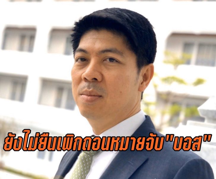 กุ้งงง