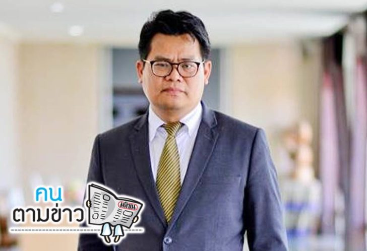 คนตามข่าว-ศ24กค