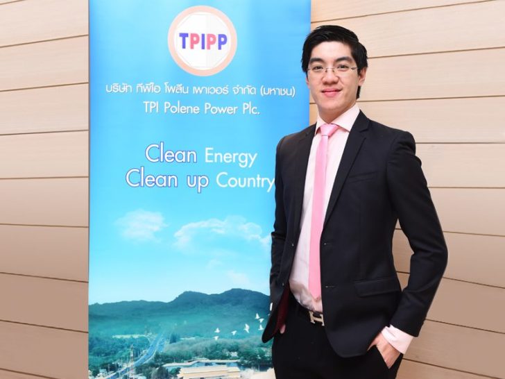 คุณภัคพล เลี่ยวไพรัตน์ TPIPP. (2)