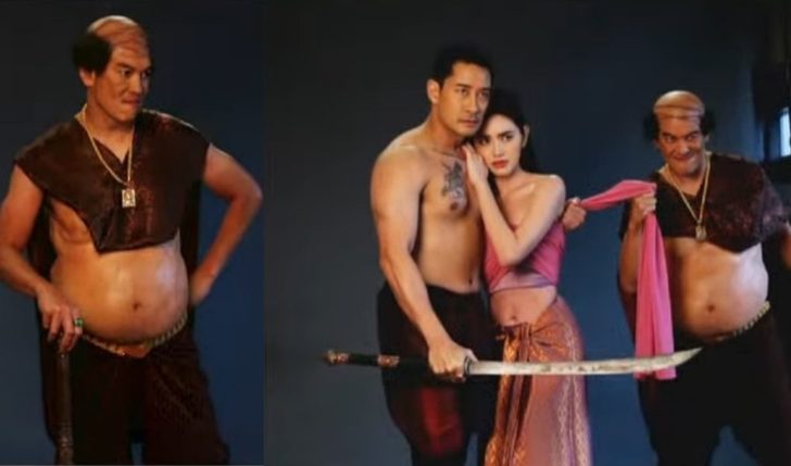 ชาคริต-ขุนช้าง