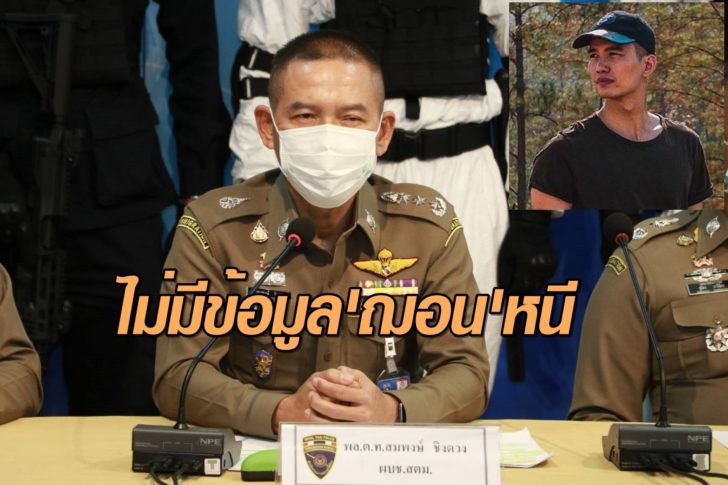 ฌอน