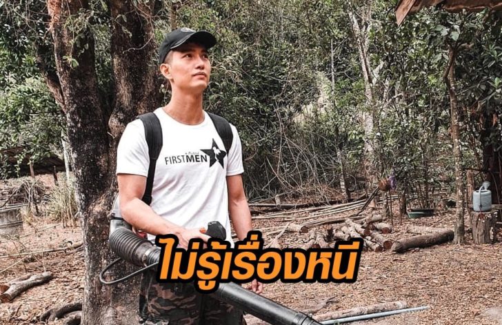 ฌอน