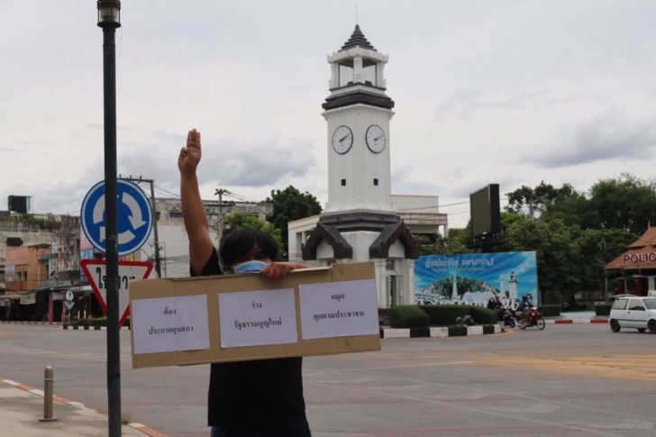 นศ ลำปาง1