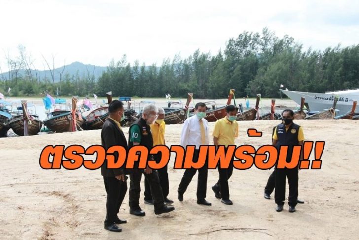 นิพนธ์ พร้อมพันธุ์3