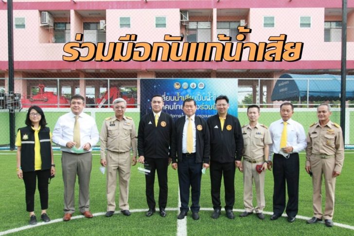 นิพนธ์2