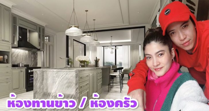ปก