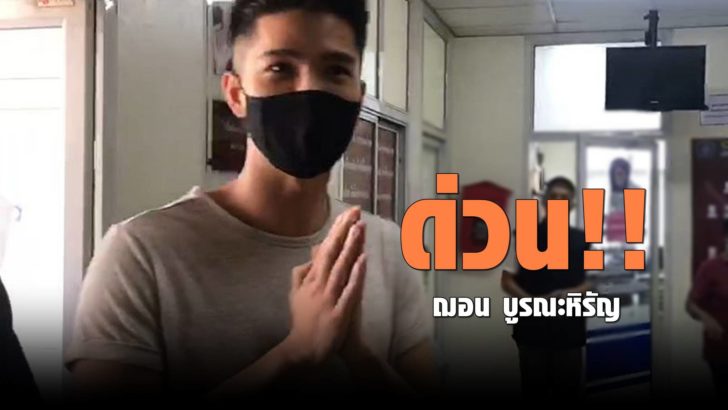 ปปปกกกกกกป