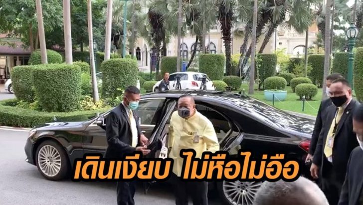 ประวิตร21กค