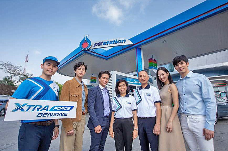ปตท.แนะนำ‘เอ็กซ์ตร้าฟอร์ซ’ น้ำมันใสใหม่เติมเครื่องเบนซิน
