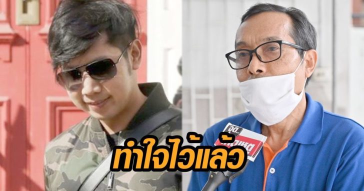 พี่ชายดาบ