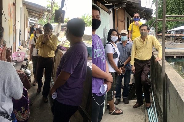 พี่ไมค์