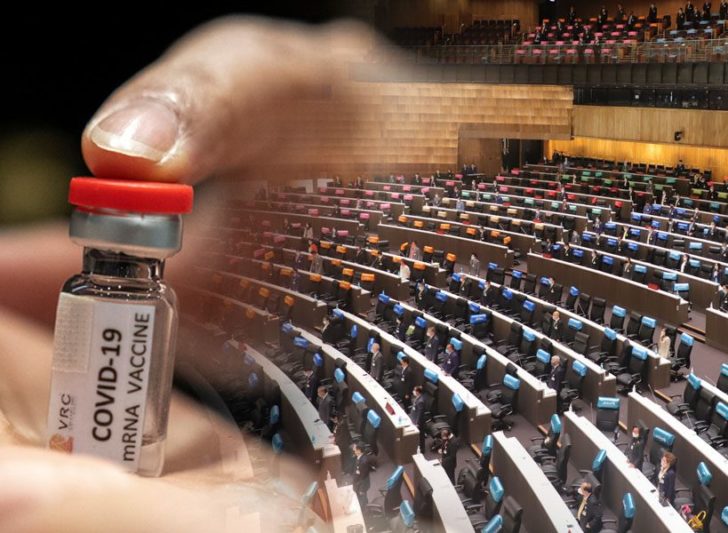 การเมืองไทย‘ยุคโควิด-19’ : โดย นพ.วิชัย เทียนถาวร