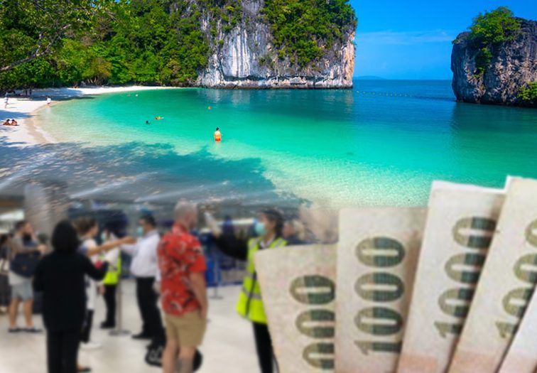 ยุทธการเหวี่ยงแหงบประมาณ 2564 ไม่ตอบโจทย์ปัญหาประเทศ