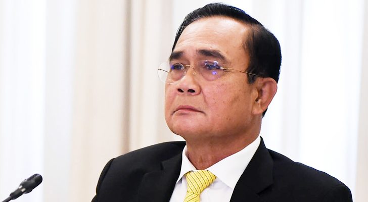 บทนำ : ปรับ-ตอบโจทย์