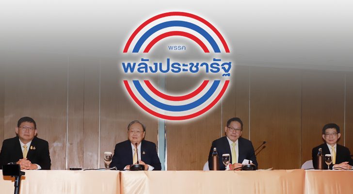 สถานีคิดเลขที่ 12 : ปรับครม.รับสึนามิ