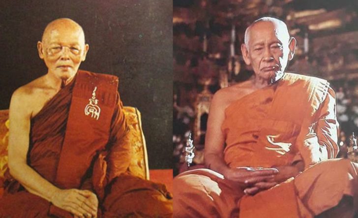 ภป-หลวงพ่อของเรา