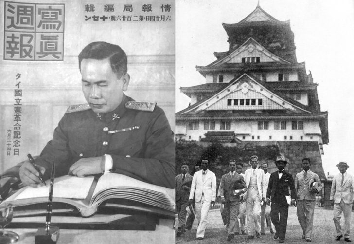 ภป-โมเดลสร้างชาติ