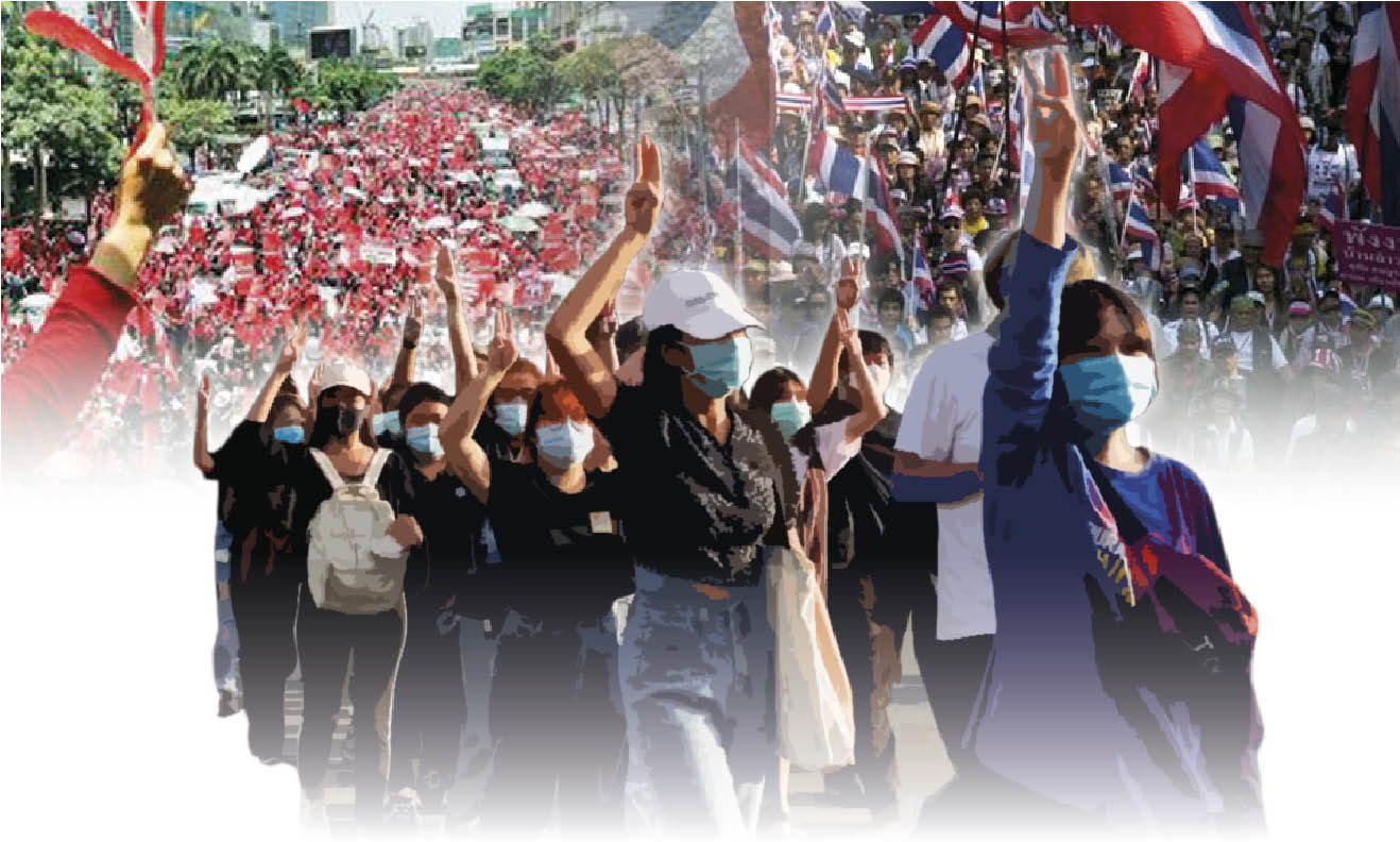 ย่ำไปในดงเพลง : เพลงในม็อบ จากแสงดาวฯ ถึงแฮมทาโร่ : โดย เขบ็ดหัวโต