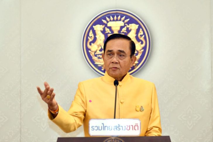 จากปรับคณะรัฐมนตรี คือยุบสภา เลือกตั้งใหม่ : โดย เรืองชัย ทรัพย์นิรันดร์