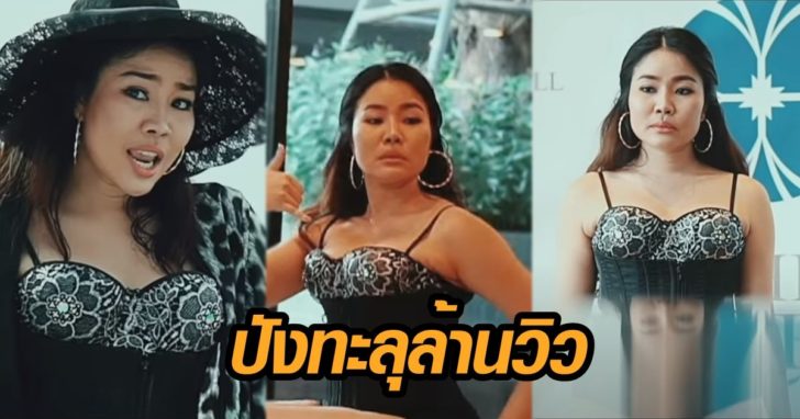 หยาดพิรุณ