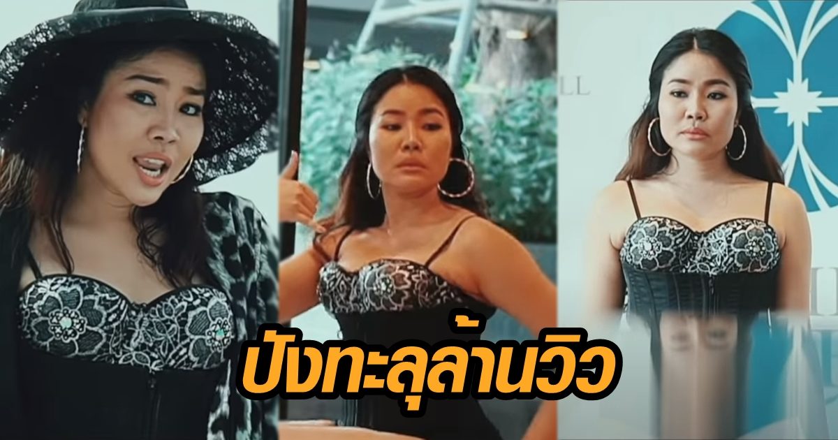 หยาดพิรุณ