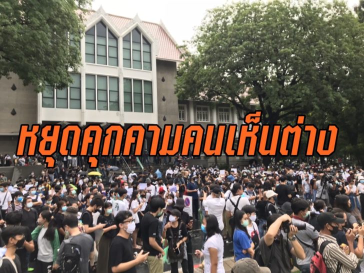 มอกะเสด