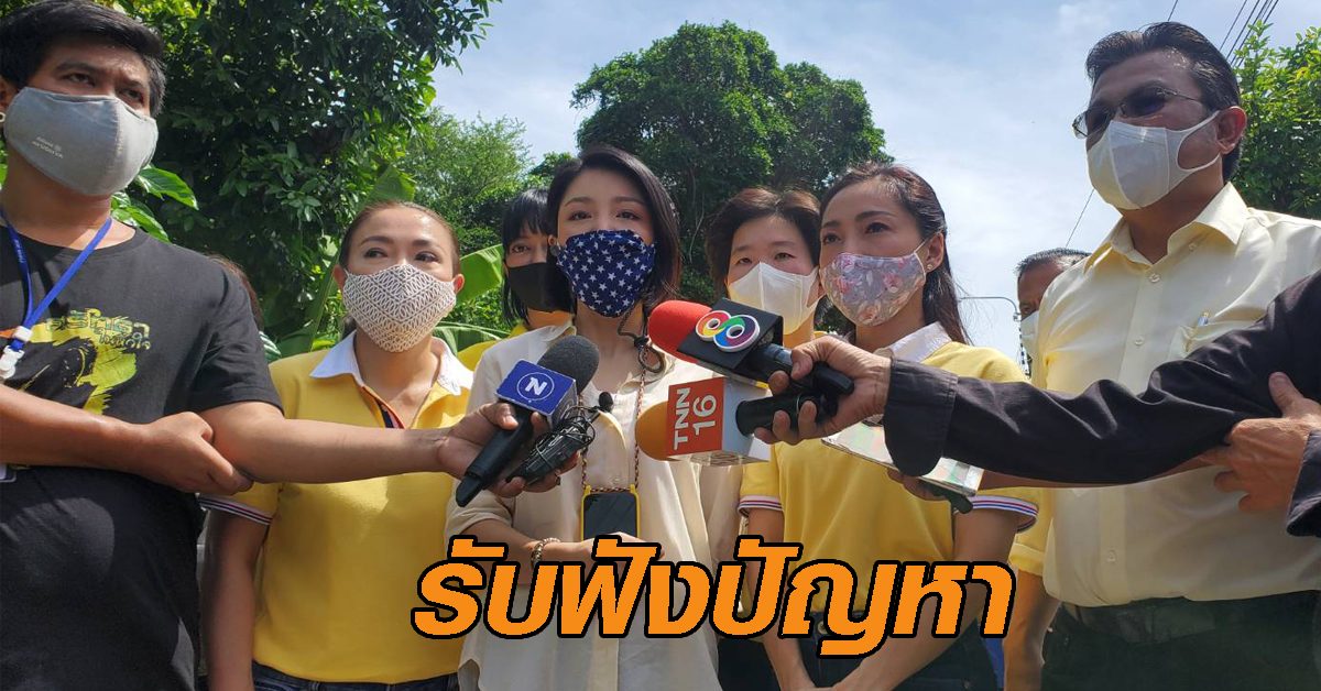 มาดามเดียร์