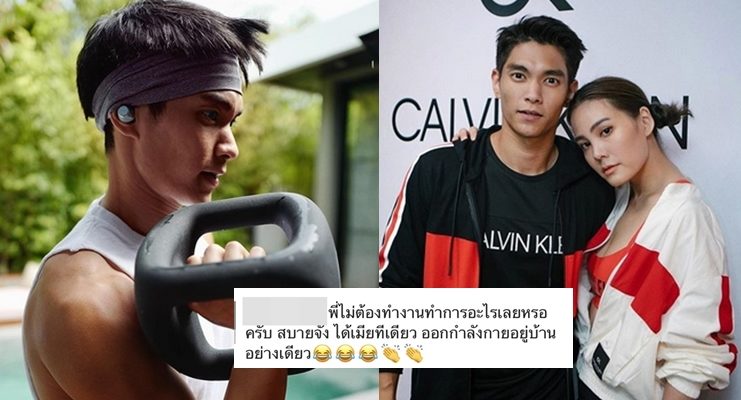 มิกกี้