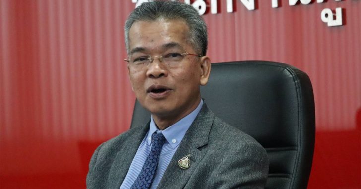 ถูกตัดสิทธิเข้ารับสรรหาเป็นกสม.