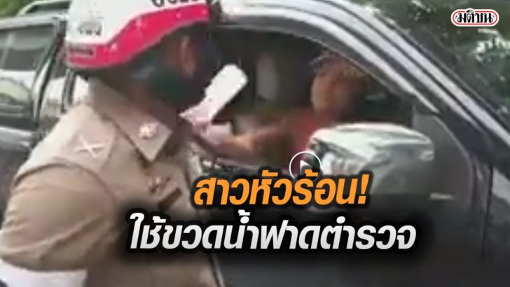 รูปนำมติชน525222