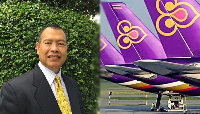 วิโรจน์ บินไทย