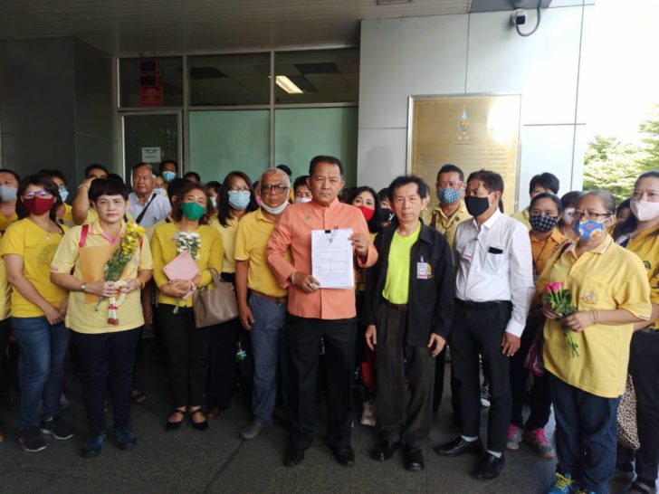 ศรีสุวรรณ