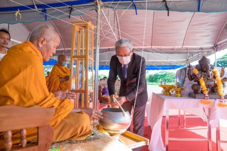ศิลปากร เพชรบุรี