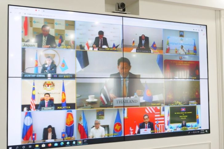 สรรเสริญ ประชุมอาเซียน
