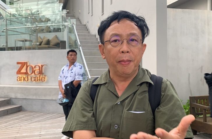 สาทิตย์ วงศ์หนองเตย