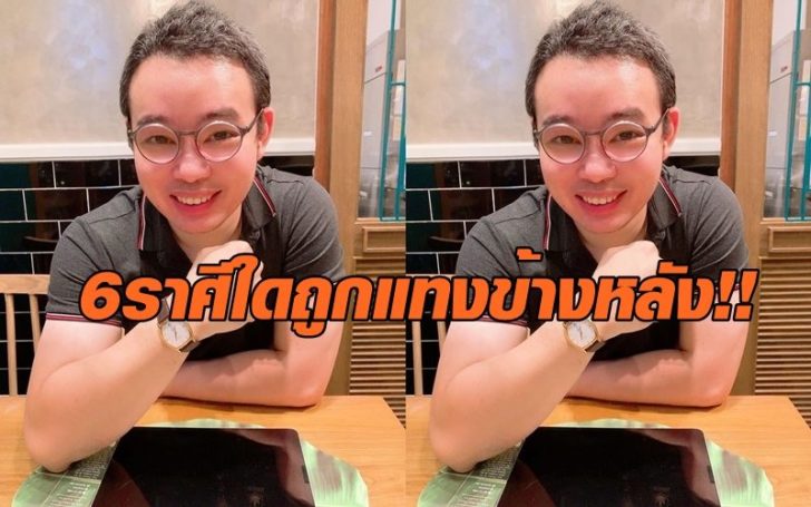 หมอกฤษณ์0