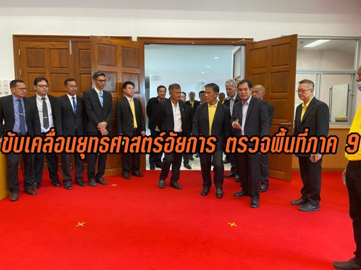 อสสส
