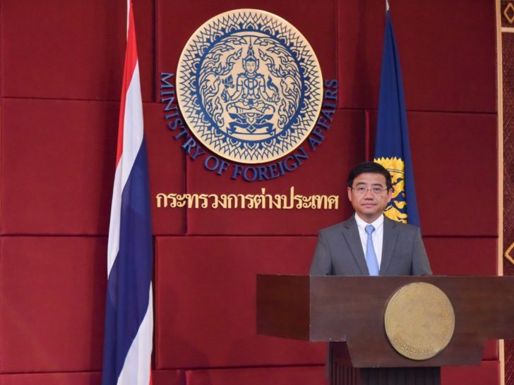 เชิดเกียรติ
