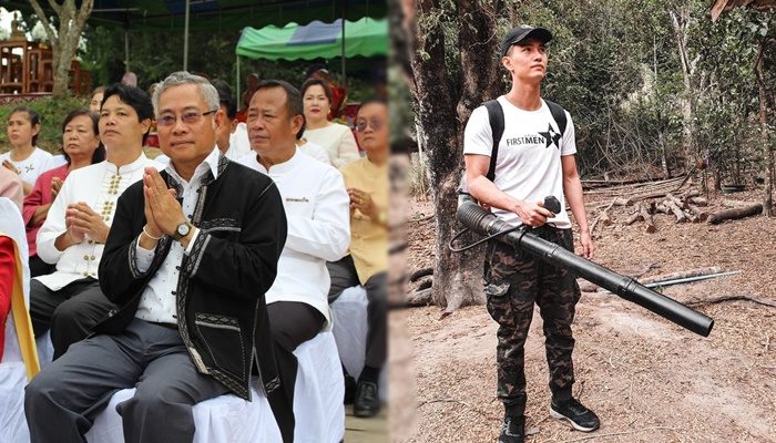 แม่ริม ฌอน