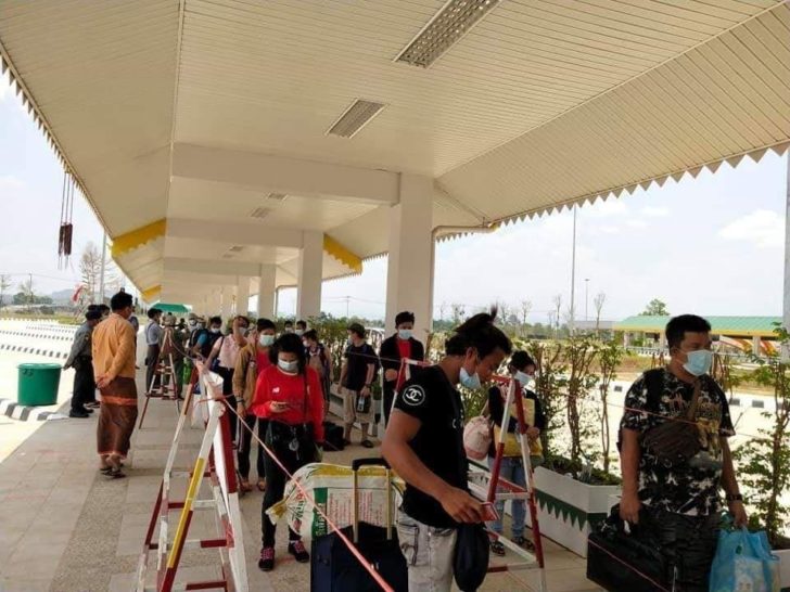 แรงงานต่างด้าว