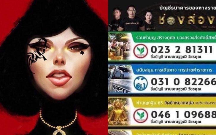 แหม่มโพธิ์ดำ3