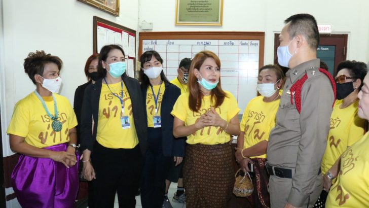 โคราช ช่องส่องผี3