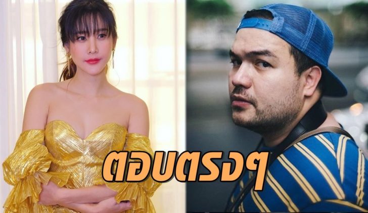 โม-โอ๊ต